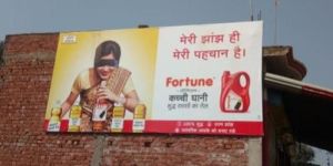 Outdoor Flex Hoarding