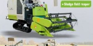 ACHIEVER FUL FEED COMBINE HARVESTER