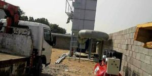 Bag House and Dust Collection System