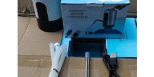 Automatic Water Dispenser