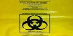 Bio Hazard Bags