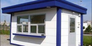 FRP Portable Security Cabin