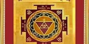 Shri Kanakdhara Yantra
