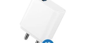 MXT SP31QC Meg Power USB Charger