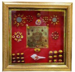 Laxmi Rakshk Yantra