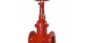 Fire Protection Valve