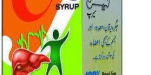 Hepatic Dysfunction Syrup