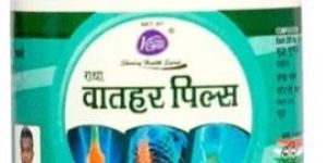Radha Vatahar Pills