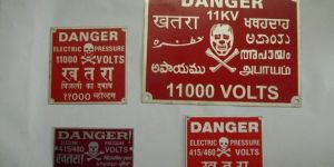Danger Sign Board