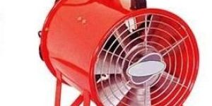 Portable Ventilation Fan