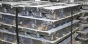 Pure Lead Ingots