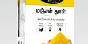 Turmeric Box Printing