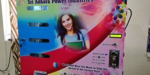 Face Mask Vending Machine