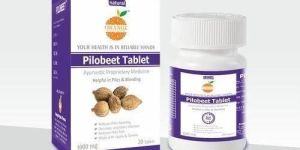 Pilobeet Tablets