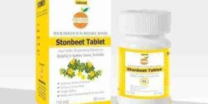 Stonbeet Tablets