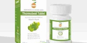 Thormobeet Tablets