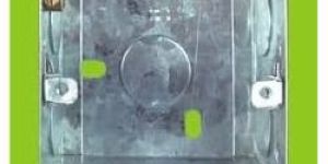 Concealed Metal Boxes