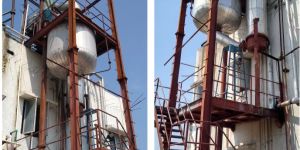 Effluent Water Treatment Plant Turnkey Project