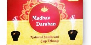Sambrani Dhoop Cup