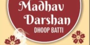 Sandalwood Dhoop Batti