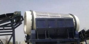 Organic Waste Composting Plant