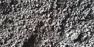 0-8 mm 5400 GCV Indonesian Coal