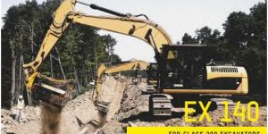 Remu EX 140 Excavator Padding Bucket