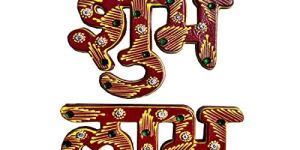 Attractive Wall Hanging Shubh-Labh Showpiece