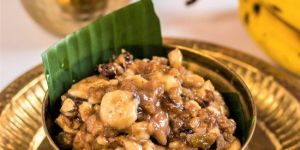 Red Banana Panchamirtham