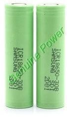 Samsung Rechargeable Battery