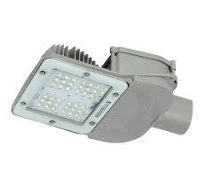 Havells LED Street Light
