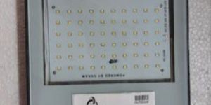 Raus 110 Watt LED Street Light