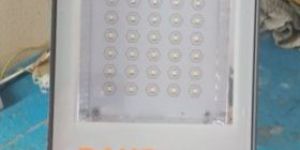 Raus 50 Watt LED Street Light