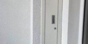 Electrical Shaft Door