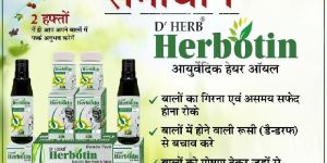 HERBOTIN HAIR OIL PACK