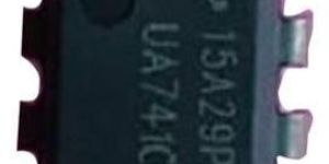 Amplifier Integrated Controller IC