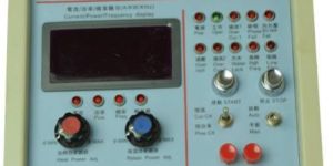 Induction Machine Front Display