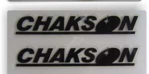 Water Transfer Labels