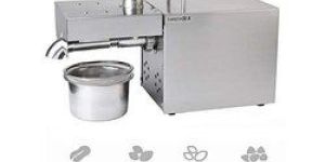 Mini Oil Expeller Machine