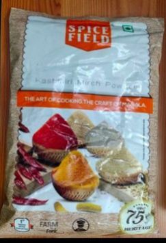 Kashmiri Chilli Powder