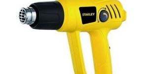 Shrink Wrap Heat Gun