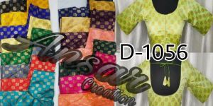 Printed Readymade Blouse