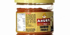 Sambhar Masala