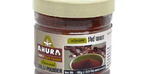 Special Chilli Powder