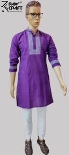 Mens Purple Kurta Pajama Set