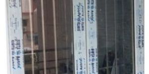 UPVC Window with Grill