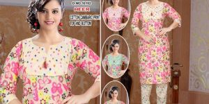 Ladies Cotton Cambric Printed Kurti Pant Set