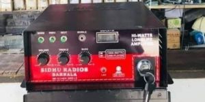 Sidhu Tractor Amplifier