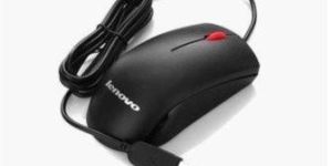 Lenovo Wired Mouse
