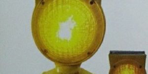 Solar Road Lamp